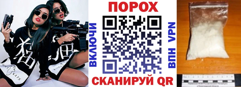 АМФЕТАМИН 98%  Котельниково 
