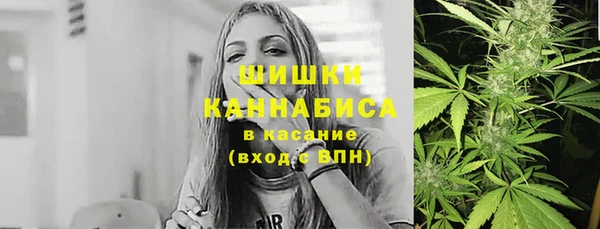 apvp Беломорск