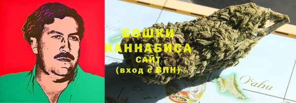 дистиллят марихуана Белокуриха