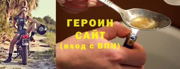 apvp Беломорск