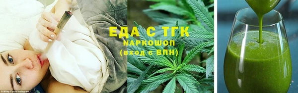 apvp Беломорск