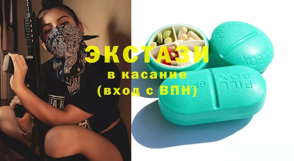 apvp Беломорск