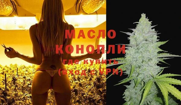 apvp Беломорск