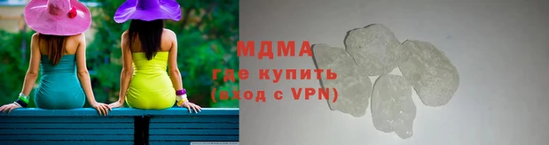 дистиллят марихуана Белокуриха
