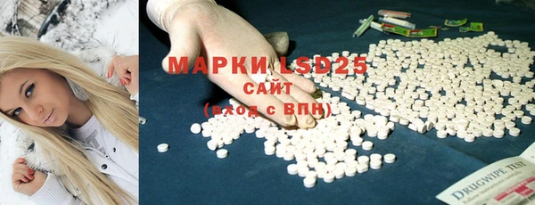 apvp Беломорск